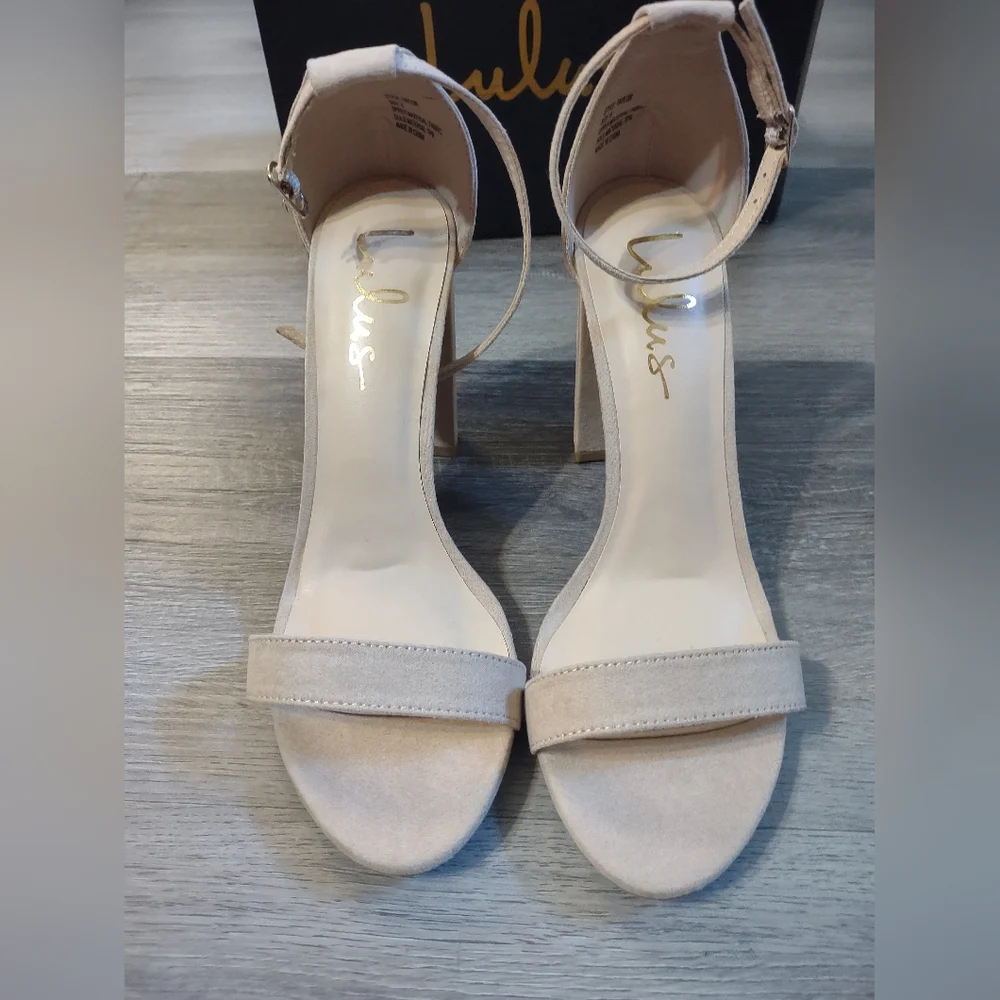 Lulu's Taylor Beige Fabric Nude Heels